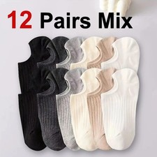 6/12 Pairs Women Solid Color Fine Stripe Boat Socks Fashionable Simple Soft