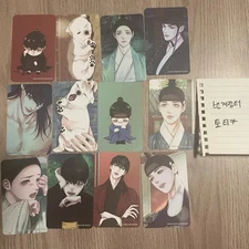 Guya Song Mofun Visit Photo Card Set