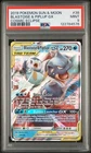 2019 POKEMON SUN & MOON COSMIC ECLIPSE #38 BLASTOISE & PIPLUP GX PSA 9