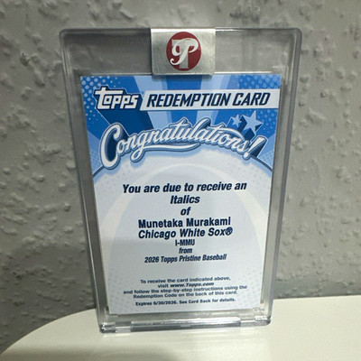 Topps 2026 Pristine Baseball Redemption Card Italics Munetaka Murakami I-MMU