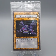 Yu-Gi-Oh Dragon Zombie DDM Dungeon Dice Monsters Unopened Sealed Japanese P292