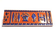 Fliesenbordüren 20x6cm Fliesenbordüre Ägypt cotto braun blau Schriftzeichen