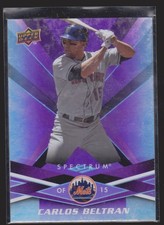 Carlos Beltran Cards Inserts Vintage Premium Collection LOOK