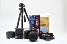 Digital SLR Camera / CANON EOS Kiss X10 Telephoto Lens Set / CANON EF 75-300mm