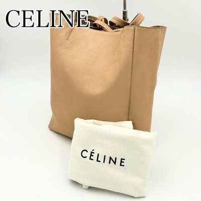 CELINE Cabas Phantom Pink Beige Leather Tote Bag Dust Bag Auth