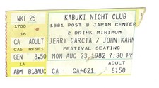 GRATEFUL DEAD TICKET 08-23-1982 JERRY GARCIA - JOHN KAHN KABUKI NIGHT CLUB