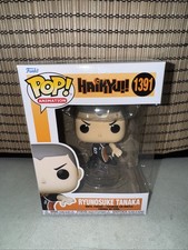Funko Pop! Vinilo: Haikyu!! - Figura Ryunosuke Tanaka #1391