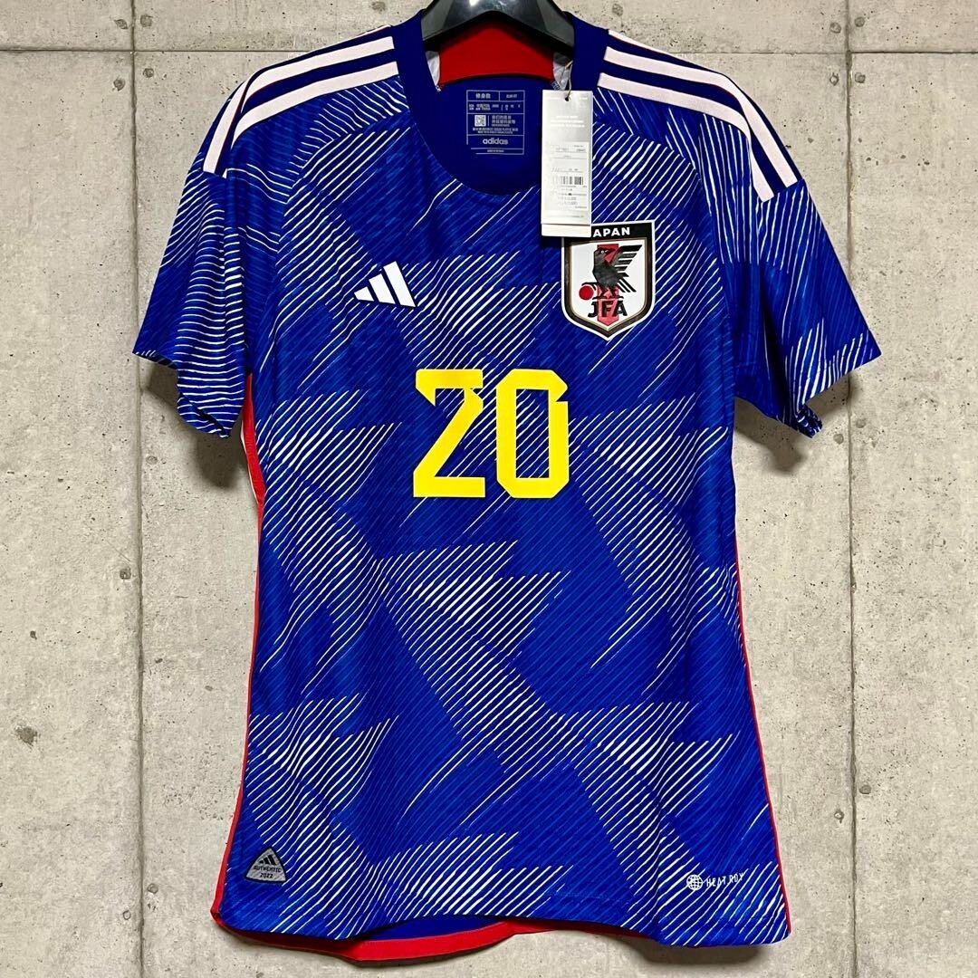 日本代表　オーセンティックユニフォーム　セットKUBO 20 Takefusa Kubo Japan National Team #20 Authentic Jersey 2022