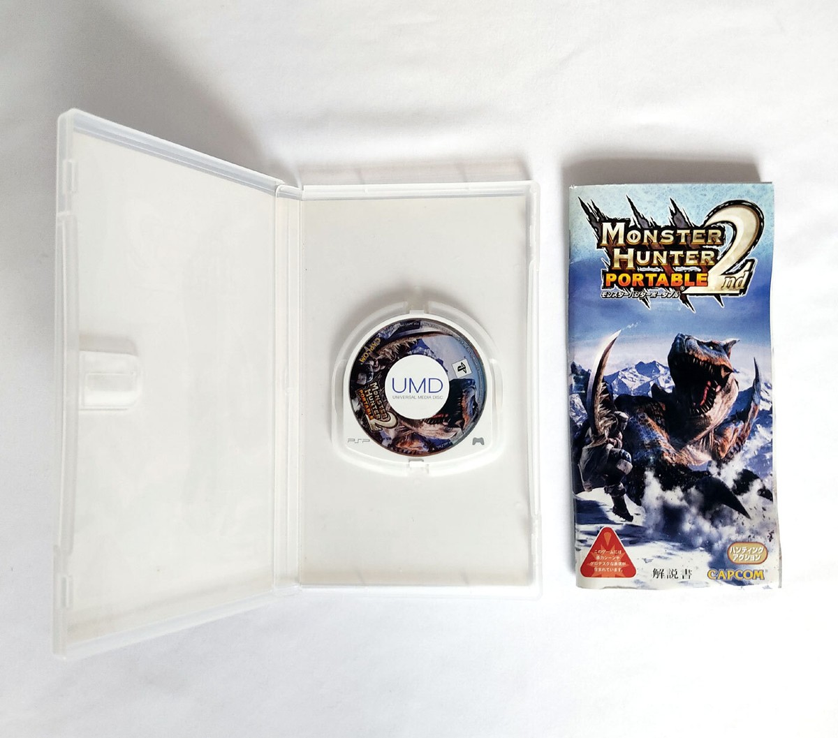 DSi、PSP用カセットモウハン、メモリー、カセット Lot 3 Monster Hunter Portable PSP 2nd 2G 3rd Games Set Japan Sony