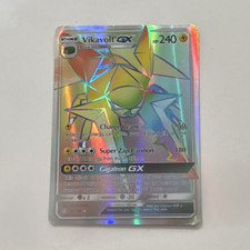 yugioh trap negation cards 10 Best Negate Cards You Need in Your Yu-Gi-Oh Deck, Ranked