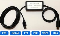 Yaesu USB Sound Card Digimode Interface - FT8, PSK31, AFSK. WSJT-X, FlDigi etc