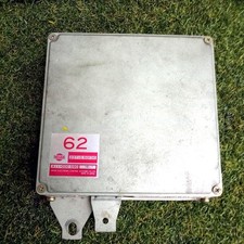 Moteur Nissan SILVIA