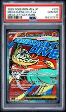 2025 POKEMON JAPANESE M2A-MEGA DREAM EX MEGA ATTACK RARE MEGA HAWLUCHA EX PSA 10
