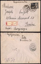 Poland 1919 Registered Cover, Lodz to Geneva, Blue Ship 1k, Early Republic