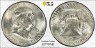 1952-S Silver Franklin Half Dollar PCGS MS65 Quality Nice Strong Bell Lines.