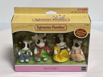 Sylvanian Families C 69 Cow Family Limited Edition EPOCH