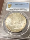 1891-S $1 Silver Morgan Dollar Graded by PCGS as MS-63 L-676