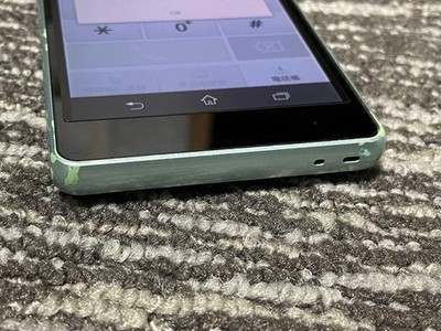 USED DOCOMO SONY SO-04E XPERIA Smartphone Limited Edition Unlocked