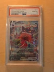 PSA 10 Gengar VMAX 271/264 Secret Rare Fusion Strike Alt Art Pokemon Card