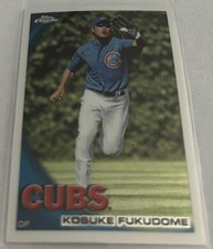 2010 Topps Chrome Baseball Kosuke Fukodome Chicago Cubs base card #94