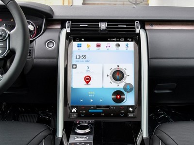 15.6'' For Land Rover Discovery 5 2007-2021 Android Navigation 4+64G Carplay