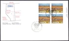 🍁Canada   #864 LRpb   "STRIP MINING ALBERTA"   Fine Used  1980 First Day Cover