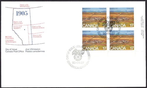 🍁Canada   #864 LRpb   "STRIP MINING ALBERTA"   Fine Used  1980 First Day Cover