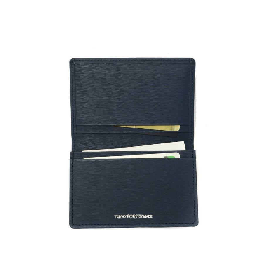 PORTER YoshidaCurrent Card Case Navy 052-02207 | eBay