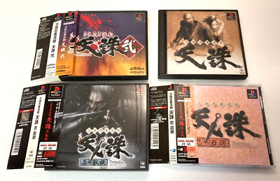 Tenchu 1 2 Shinobi Gaisen Hyakusen w/ spine set of 4 Japanver PS1 PlayStatio