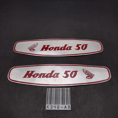 Honda C100 CA100 C102 CA102 C50 C50M Gas Tank Sticker Emblem Decal NOS
