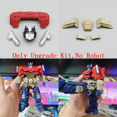 3D DIY Head Chest Skirt Armor For SS-112 OP Prime Upgrade Kit Accessories