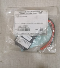 SIEMENS HTRI-M Intelligent Interface Module