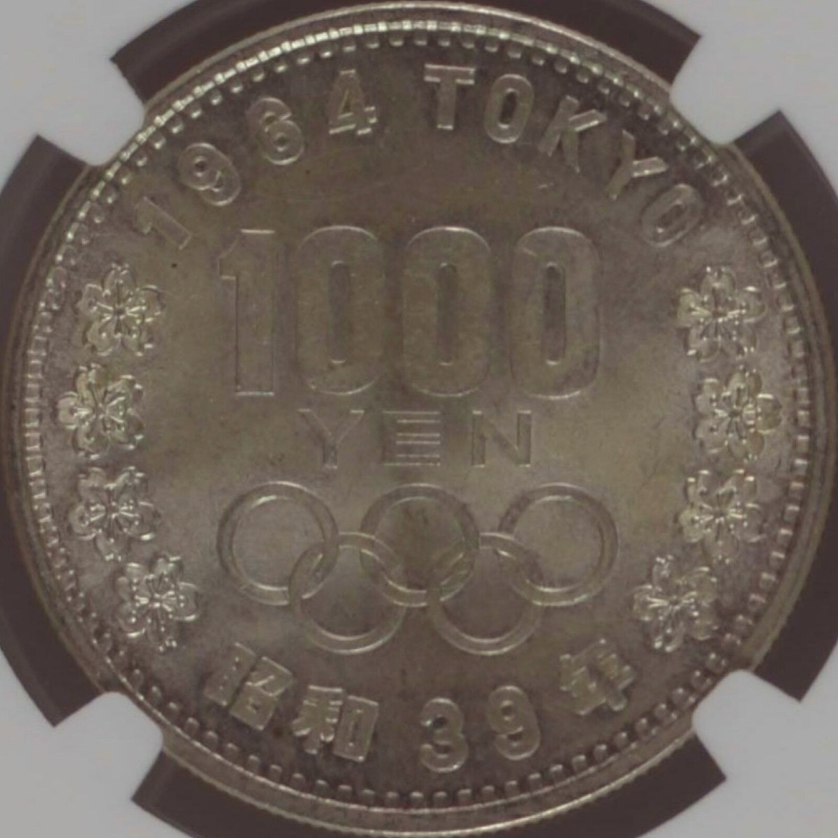 JAPAN. 1964, 1000 Yen, Silver - NGC MS65 - Tokyo Olympics, Mt