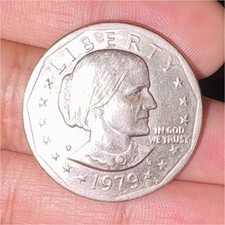1979-D Susan B. Anthony $1 Dollar Coin - Denver Mint Business Strike Circulated