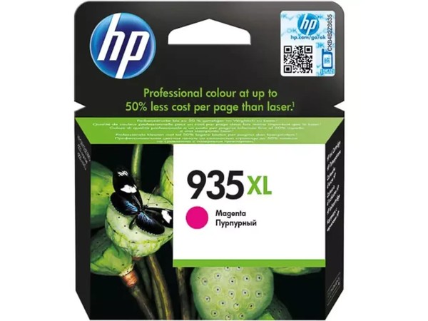 Hp 935XL Tinte C2P25AE Magenta 9,5 Ml FüR Ca. 825 Seiten-image