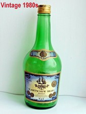 Bottle Glass Brandy SLANTSCHEW BRJAG Empty Vintage 0.5L Bulgaria 1980 Cover Open
