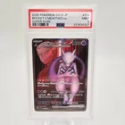 PSA 9 Team Rocket's Mewtwo ex SR 114/098 Glory of Team Rocket Pokemon Japanese