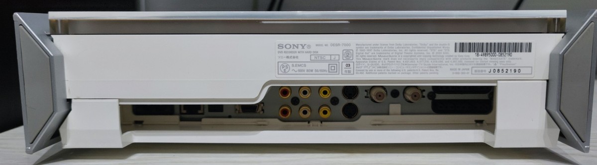 SONY PSX DESR-7000 | NTSC-J Japan Sony PlayStation PS1 PS2