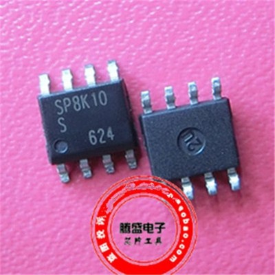 5PCS SP8K10SFD5TB SP8K10S SP8K10 SOP8 IC *kk