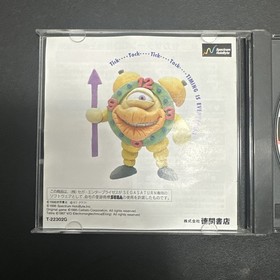 ClockWerx 1996-SEGA SATURN-SS-TESTED SEE PHOTOS-CIB-