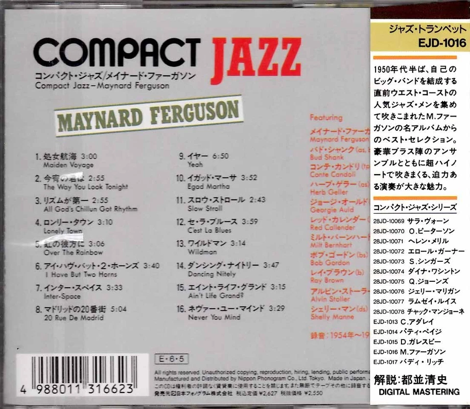 MAYNARD FERGUSPN COMPACT JAZZ JAPAN CD EJD 1016 OBI - Image 2 of 2