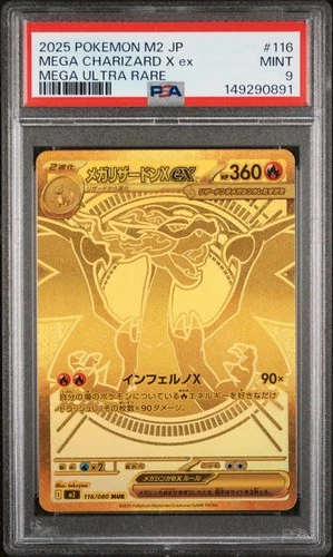 2025 POKEMON JAPANESE INFERNO X MEGA ULTRA RARE #116 MEGA CHARIZARD X EX PSA 9