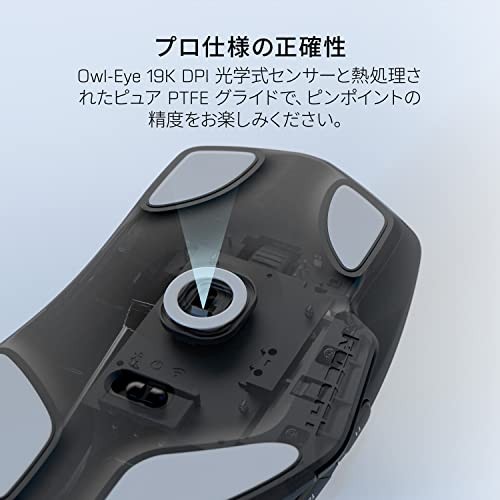 ROCCAT Gaming Mouse Kone Air Wireless 2.4GHz Bluetooth Black Battery Life 8 411 - Picture 6 of 9