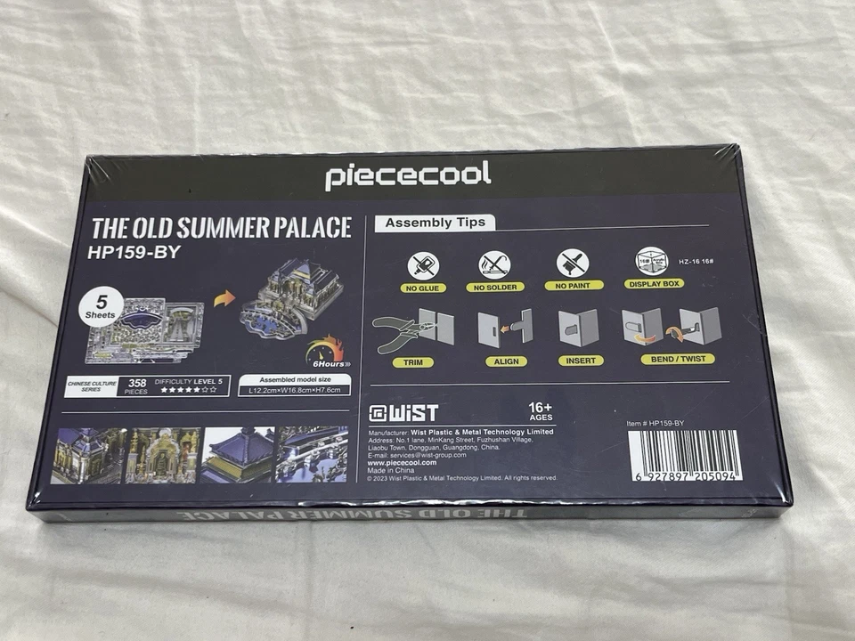 Piececool Rompecabezas de Metal 3D El Antiguo Palacio de Verano Modelo Kit Foto 2 de 4