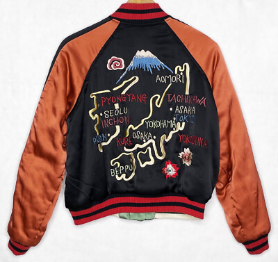 Sukajan Reversible Japanese Souvenir Jacket Reversible Tiger Eagle