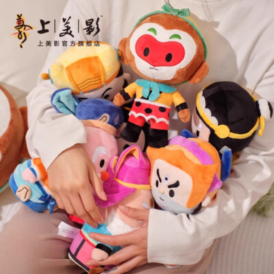 Official The Monkey King Dragon King Erlang God Nezha Plush Toy Stuffed Doll