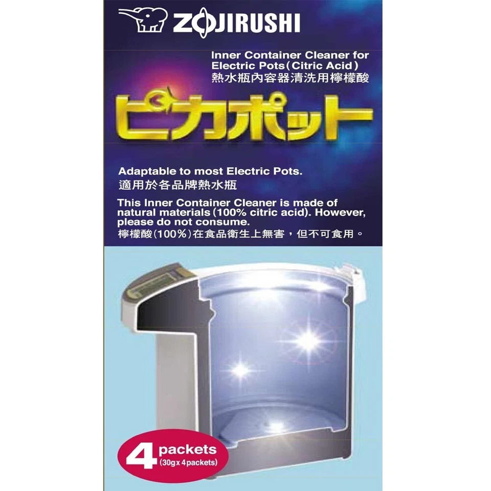 Zojirushi CD-K03EJU Inner Container Cleaner for Electric Pots 4 Packets