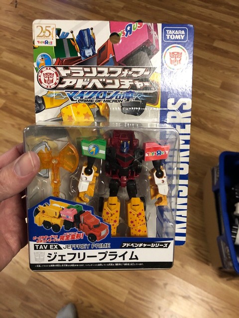 toys r us transformers