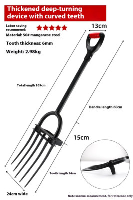 Tilling and Loosening The Soil Magic Deep Tilling Agricultural Tools Steel Fork