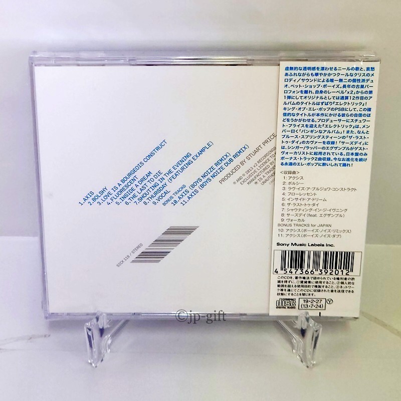 s-l1200.jpg